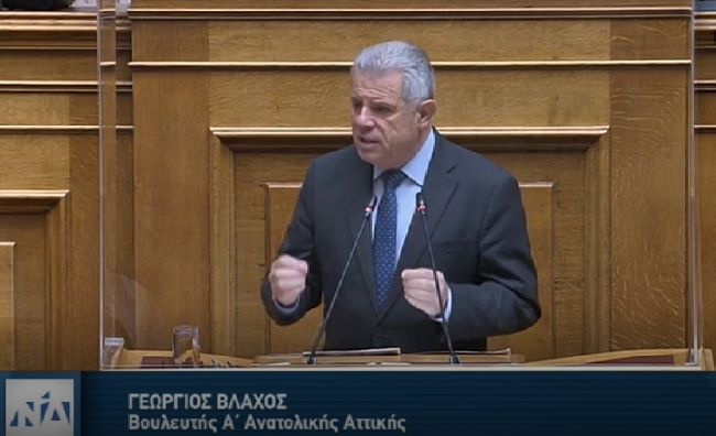 Παρέμβαση-Γ-Βλάχου-στο-ν/σ-του-Υπ.-Οικονομικών:-«Να-μετατεθεί-έως-το-τέλος-του-’23-η-αναστολή-πλειστηριασμών-Πυρόπληκτων-–-3-νέες-τροπολογίες-που-πρέπει-να-ληφθούν-υπόψιν»