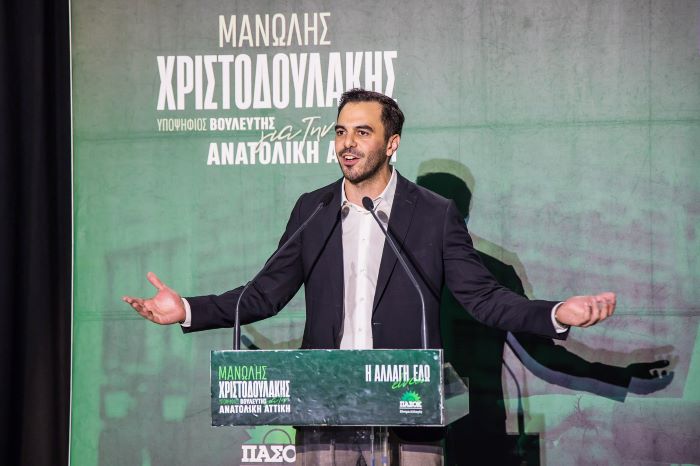 Συγκέντρωση-από-άλλες-εποχές-–-Μεγαλειώδες-πλήθος-και-πάθος-από-2.000-πολίτες-στην-κεντρική-ομιλία-Χριστοδουλάκη:-«Πάμε-μαζί-για-μια-ιστορική-νίκη»