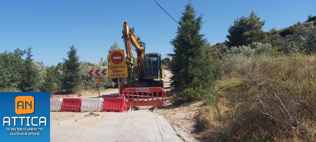 Ντράφι-Πικερμίου:-Ανακοίνωση-ενημέρωση-από-την-ΕΥΔΑΠ-για-την-αποχέτευση-δείτε-για-ποιες-οδούς