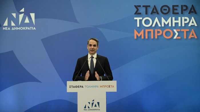 Ο-Μητσοτάκης-θα-συναντήσει-σήμερα-Κυριακή-εκλεγμένους-και-υποψήφιους-βουλευτές-της-ΝΔ