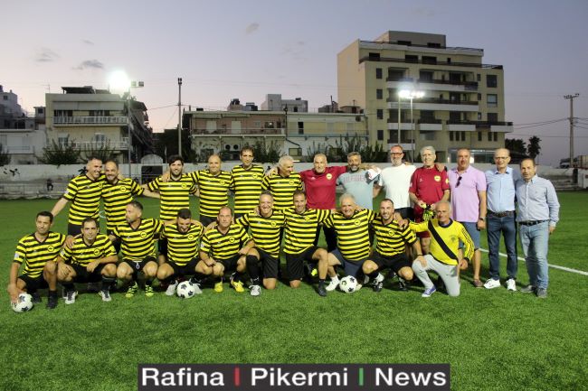 Δημοτικό-γήπεδο-Ραφήνας:-Οι-παλαίμαχοι-του-ελληνικού-ποδοσφαίρου-αγκαλιάζουν-το-”χαμόγελο-του-παιδιού”