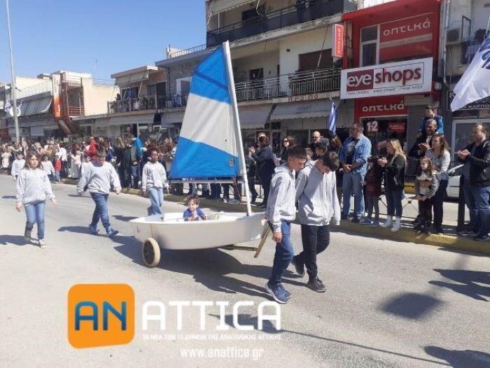 Εορτασμός-Εθνικής-Επετείου-25ης-Μαρτίου-σε-Νέα-Μάκρη,-Μαραθώνα,-Βαρνάβα-και-Γραμματικό-(πρόγραμμα)