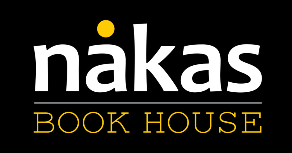 Σπάτα-smart-park:-Η-αλυσίδα-βιβλιοπωλείων nakas-book-house-αναζητά-υπάλληλο-πλήρους-απασχόλησης